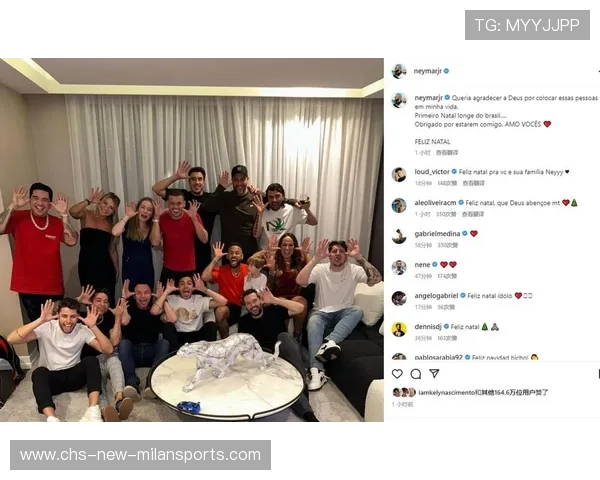 内马尔与名媛同框晚宴，社媒评论炸开了锅