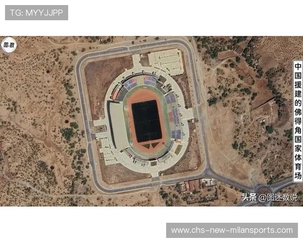 战术紧凑+意志力顽强，佛得角打出了什么样的比赛？，佛得角的禁忌