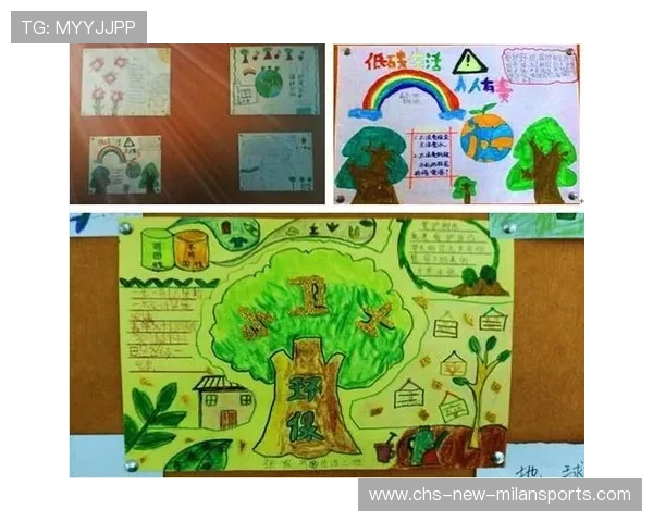 绿色力量新篇章：国际体育节在都市盛大举办探寻绿色未来的无限可能