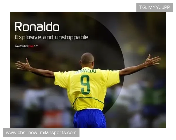 罗纳尔多:伤病缠身仍能重回巅峰,外星人的坚韧,罗纳尔多绰号是什么